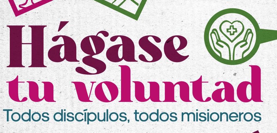 Cartel Jornada Vocaciones