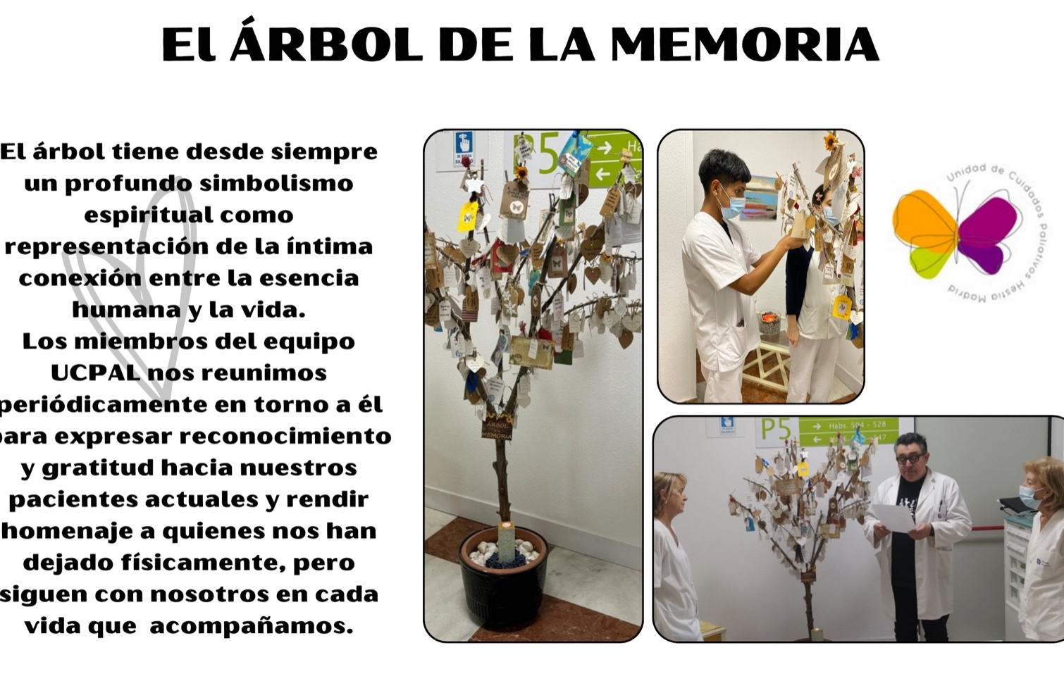 El arobol de la memoria
