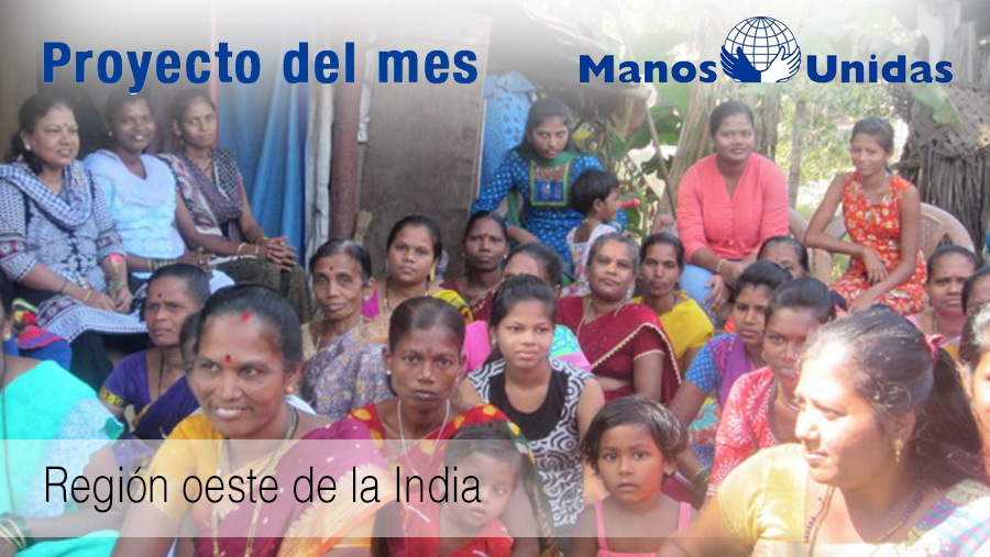Manos Unidas Poryecto India