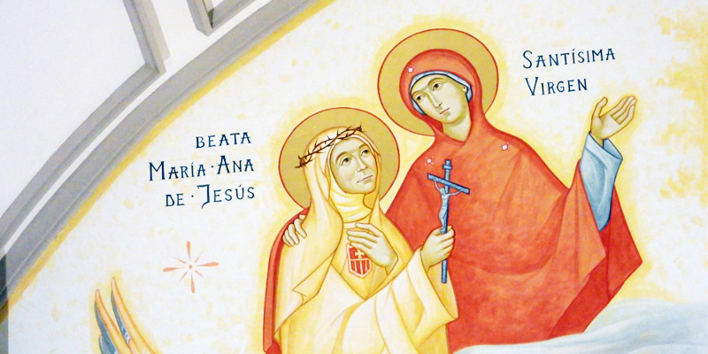 Arco beata maria ana virgen