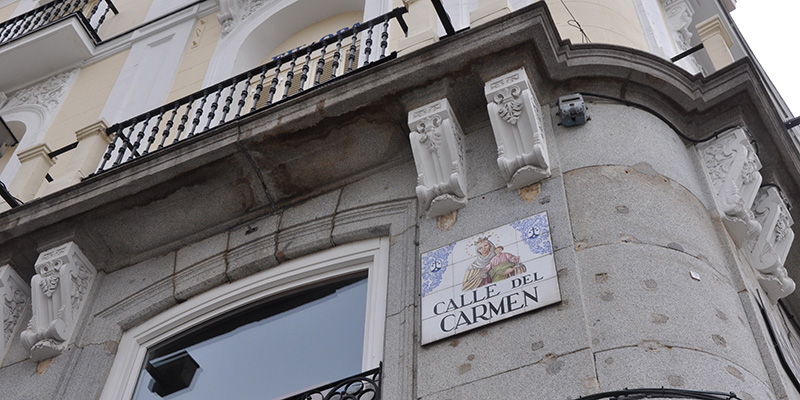 Fiesta Carmen 2026 calle