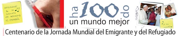 Ban_Jor_Mundial_Emigrante
