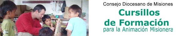Bann_Cursos_Anim_Misionero