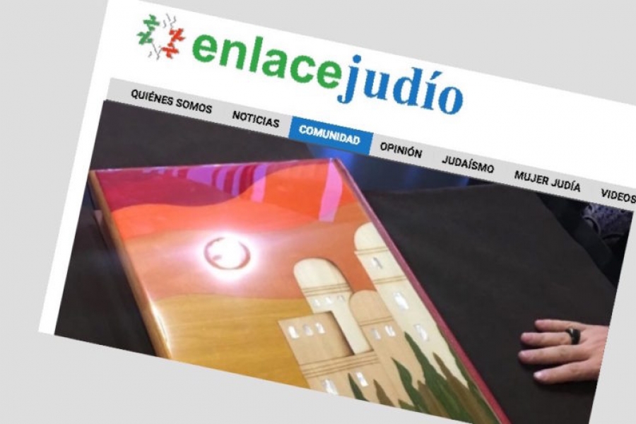 Francisco agradece una nueva edici&oacute;n de la Torah realizada por un grupo interconfesional