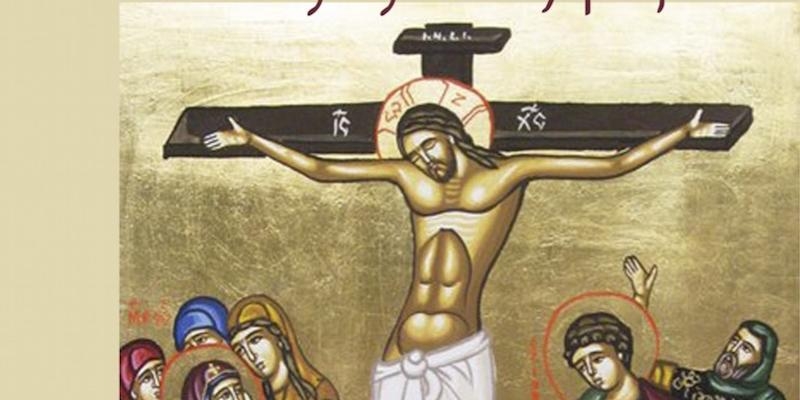 El monasterio de Santa Mar&iacute;a del Paular acoge un recital-oraci&oacute;n de los coros Salve Mater y Cantoras de Gothia