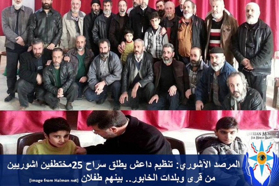 Siria: Daesh libera a 25 cristianos que ten&iacute;a secuestrados