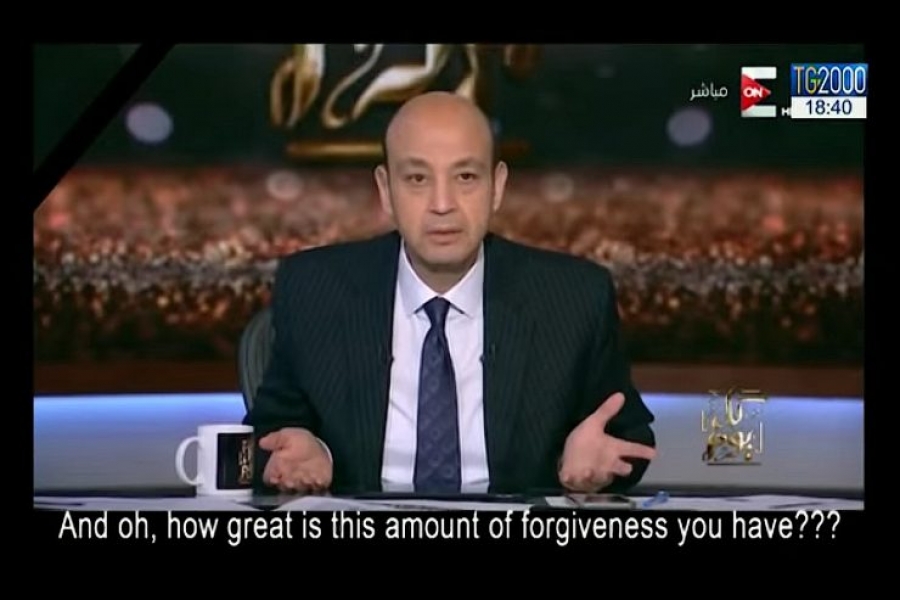 Atentado a cristianos en Egipto: el perd&oacute;n de una viuda conmueve a los musulmanes