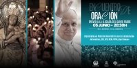 Una noche para esperar al Papa Le&oacute;n XIV: Madrid celebrar&aacute; un encuentro de oraci&oacute;n el 5 de junio en la Catedral de la Almudena