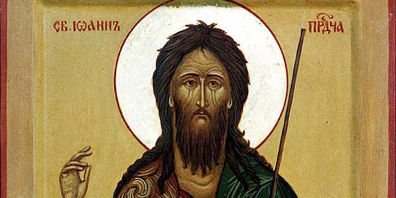 La capilla del Obispo acoge una vigilia de oraci&oacute;n en honor a san Juan Bautista