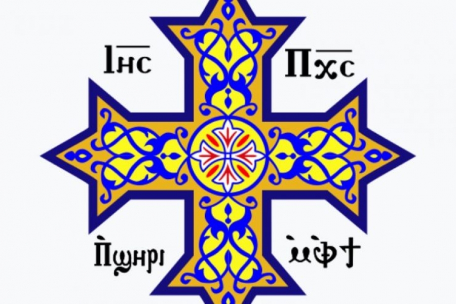 Egipto: realizaron los funerales de los m&aacute;rtires de los atentados terroristas