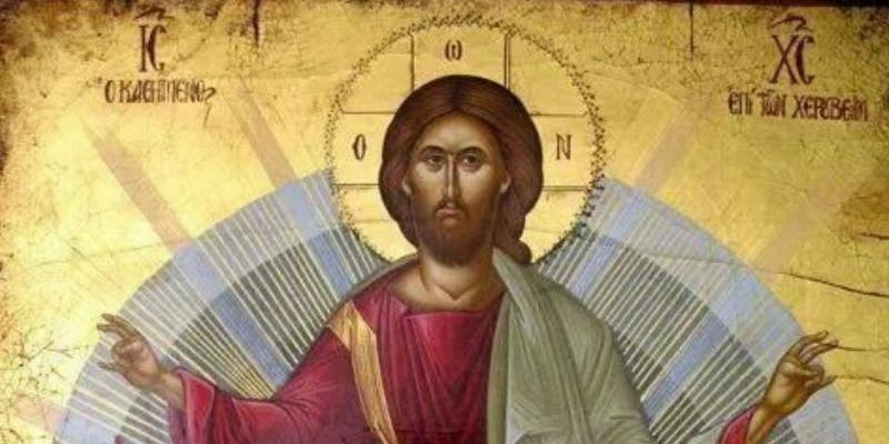 San D&aacute;maso acoge la jornada 'Jesucristo, Salvador de los hombres y los pueblos'