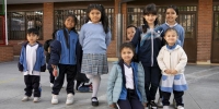 El colegio Santa Isabel: 45 a&ntilde;os haciendo de la acogida de ni&ntilde;os migrantes una forma de educar