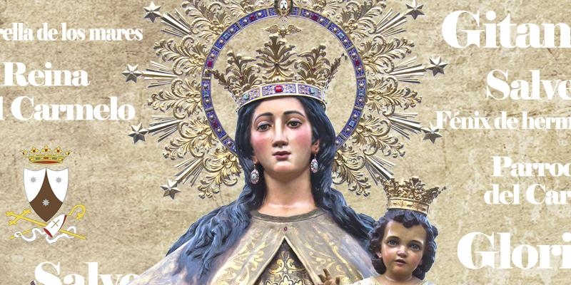 El Carmen y San Luis acoge los cultos en honor a su titular la Virgen del Carmen