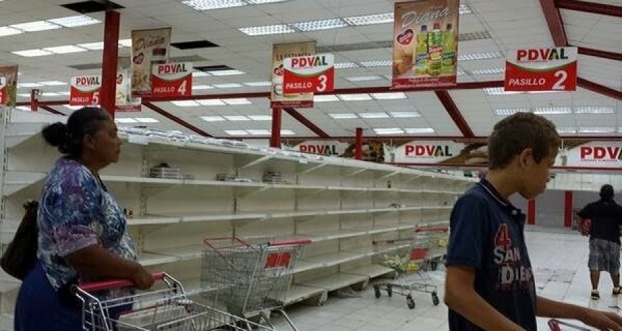 Obispos piden a gobierno solucionar crisis en c&aacute;rcel de Venezuela