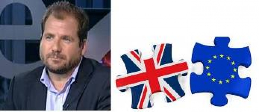 El Foro Arrupe debate sobre el refer&eacute;ndum brit&aacute;nico y su impacto en la Uni&oacute;n Europea