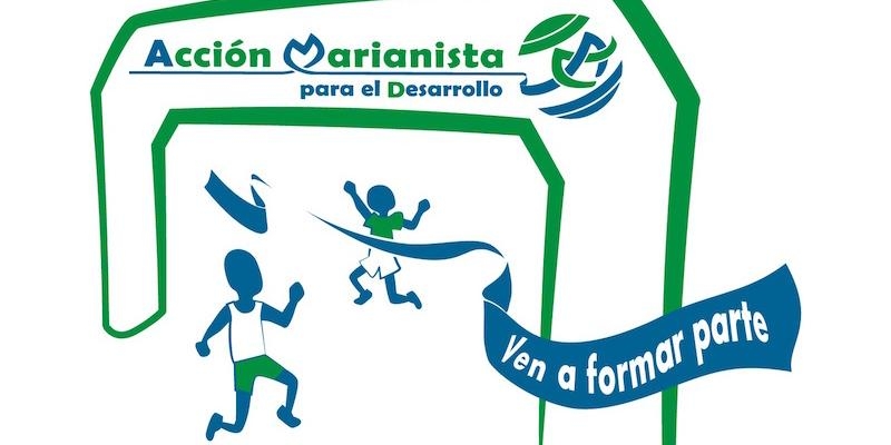 Acción Marianista para el Desarrollo organiza la I Carrera Solidaria en Madrid