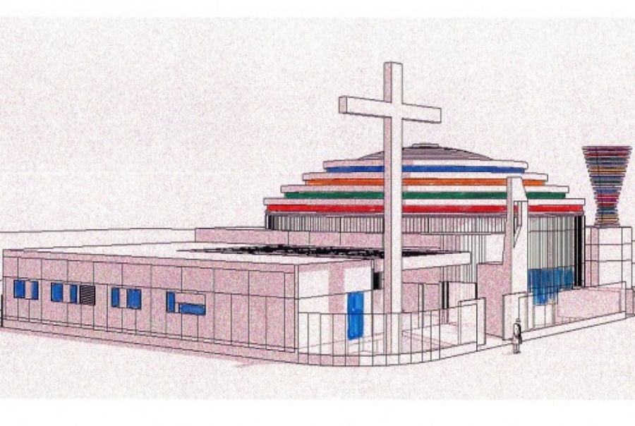 Novena de Navidad en la parroquia San Rafael Arn&aacute;iz