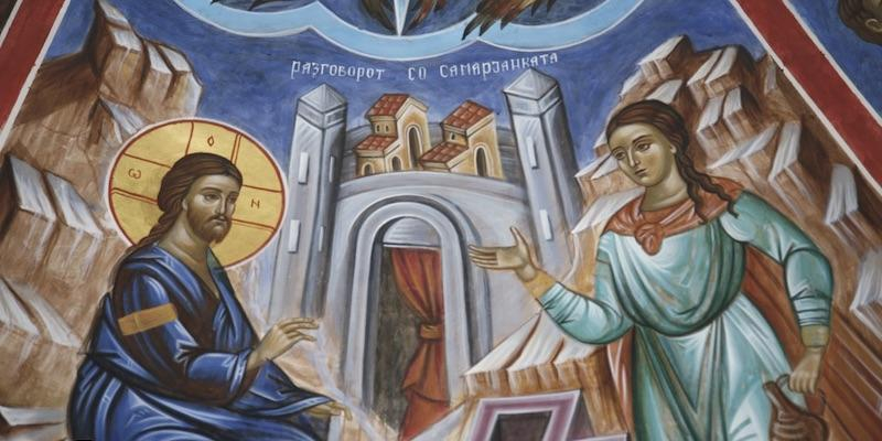 La Facultad de Teolog&iacute;a de San D&aacute;maso organiza el curso 'Fe y sacramentos' para profesores y doctorandos