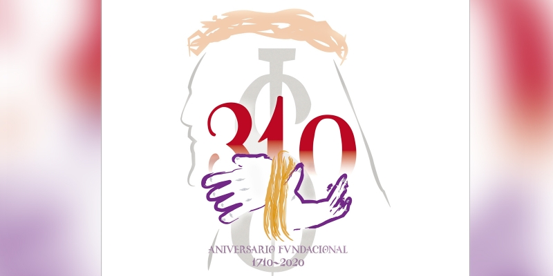La archicofradía de Jesús de Medinaceli presenta el logo oficial de su 310 aniversario