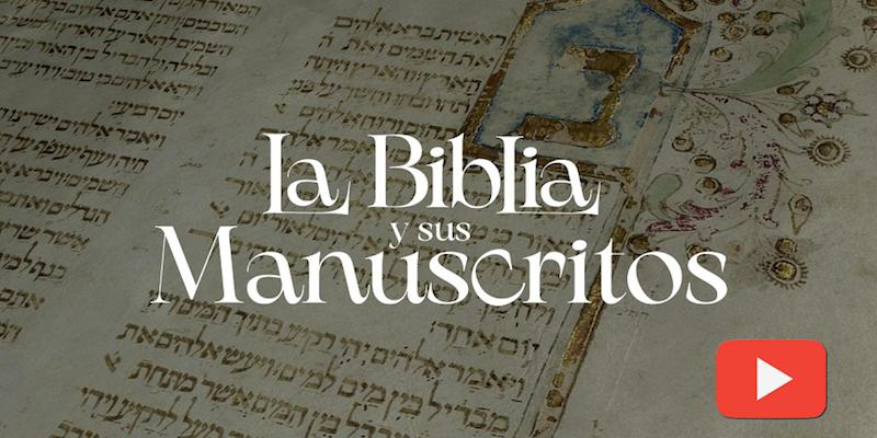 La Universidad San D&aacute;maso lanza un curso gratuito virtual sobre la Biblia y sus manuscritos
