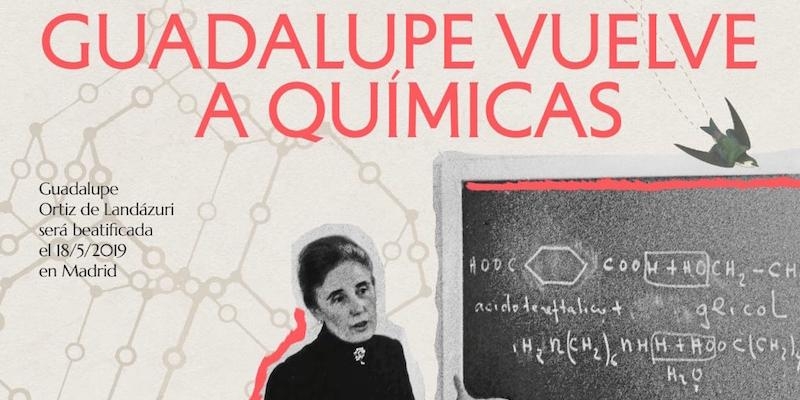 La Facultad de Ciencias Qu&iacute;micas de la Universidad Complutense acoge el coloquio 'Guadalupe vuelve a Qu&iacute;micas'
