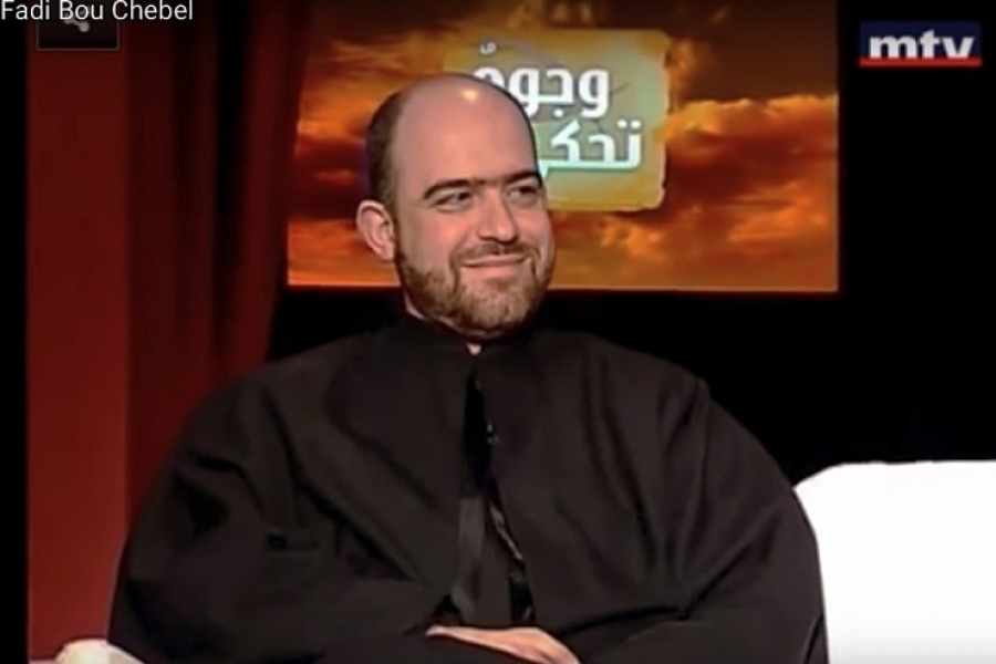 Francisco erige un exarcado para los maronitas en Colombia