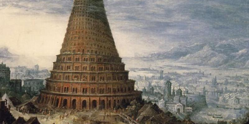 La Facultad de Teolog&iacute;a de San D&aacute;maso organiza el curso 'La Bibbia in una prospettiva mesopot&aacute;mica'