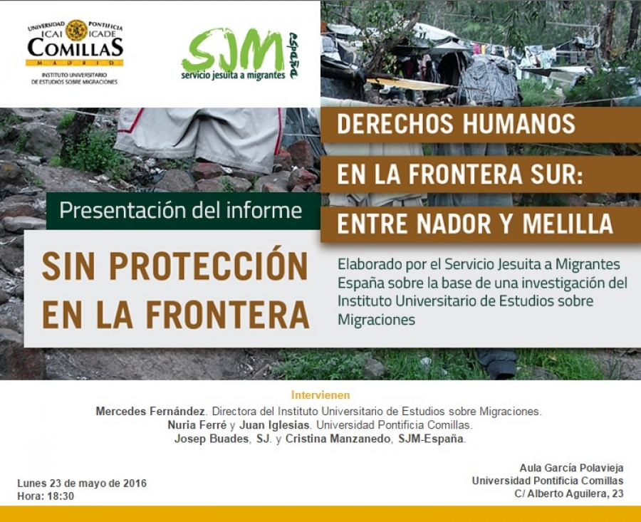 La Universidad Pontifica de Comillas acoge la presentaci&oacute;n de un informe sobre la Frontera Sur