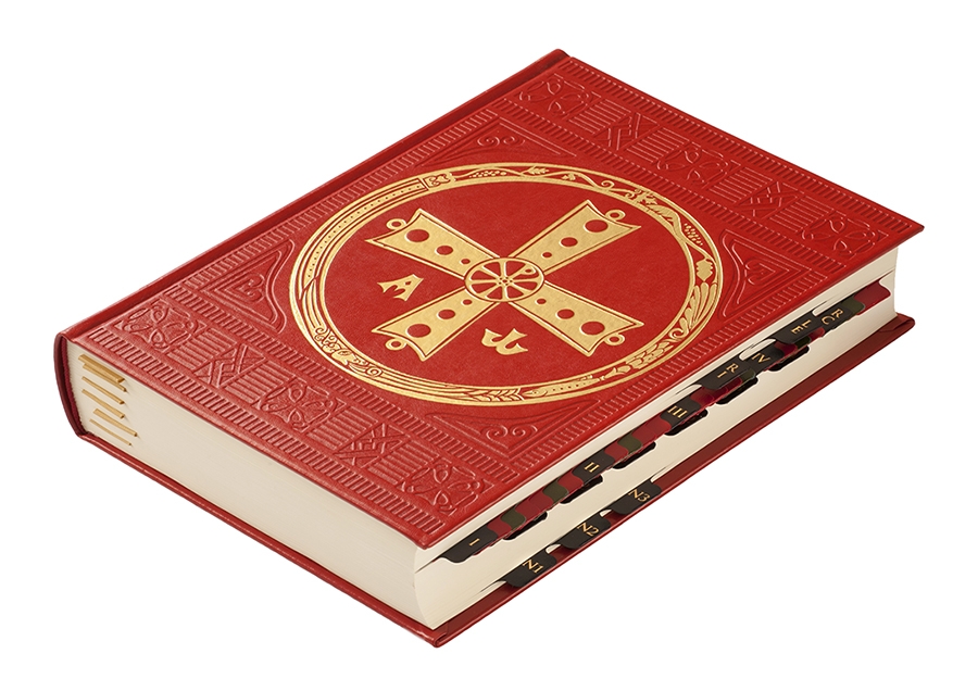 La Universidad San D&aacute;maso acoge una jornada de estudio sobre la renovaci&oacute;n del Misal