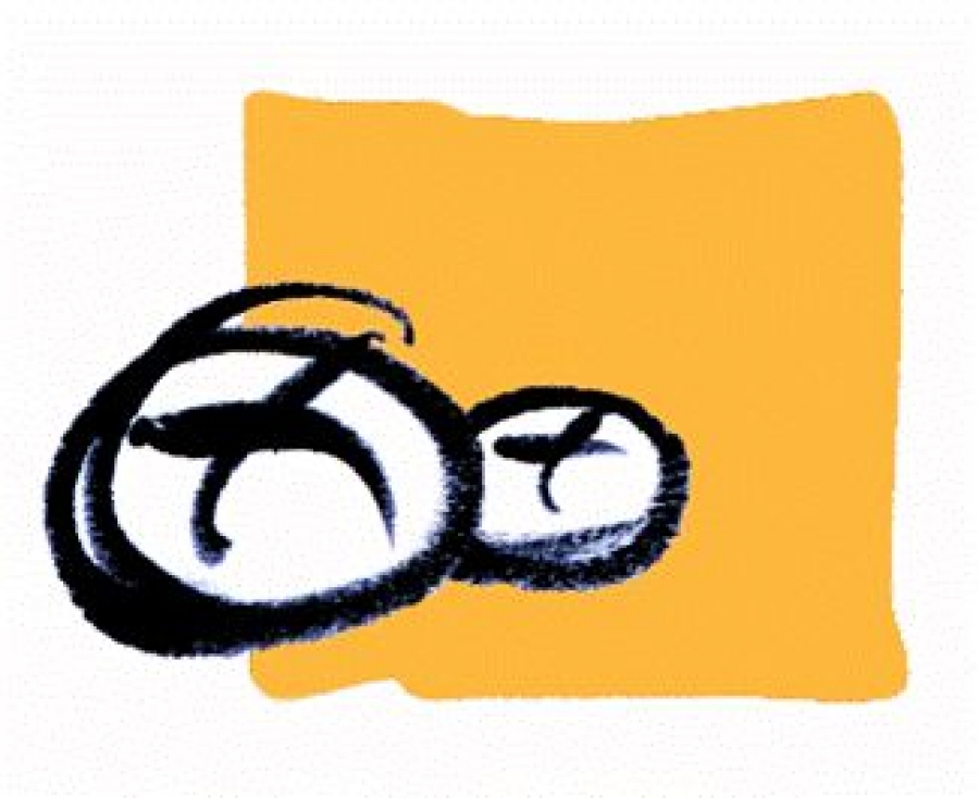 El Instituto de Pastoral acoge una jornada sobre &lsquo;Los cristianos en la escuela espa&ntilde;ola&rsquo; el pr&oacute;ximo 5 de noviembre