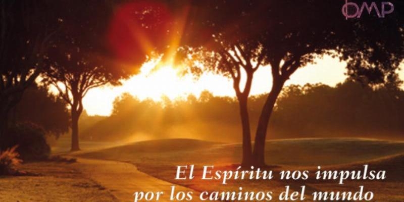 Segovia acoge el VI curso de verano organizado por la c&aacute;tedra de Misionolog&iacute;a de San D&aacute;maso y OMP