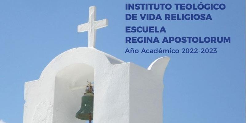 El ITVR y la ERA presentan el programa para el pr&oacute;ximo curso acad&eacute;mico 2022-2023