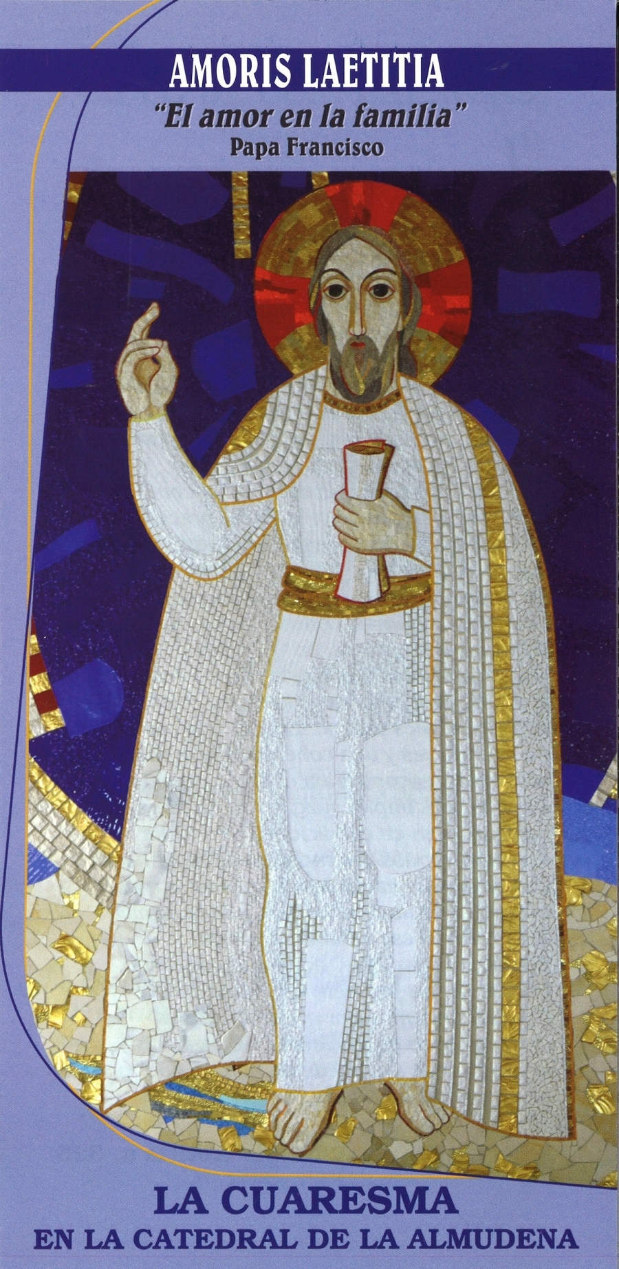 Carmen &Aacute;lvarez clausura el ciclo de conferencias sobre 'Amoris laetitia' de la catedral