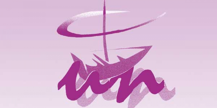 Gonzalo Tejerina inaugura el curso de Formaci&oacute;n B&iacute;blico-Ecum&eacute;nica de las Misioneras de la Unidad