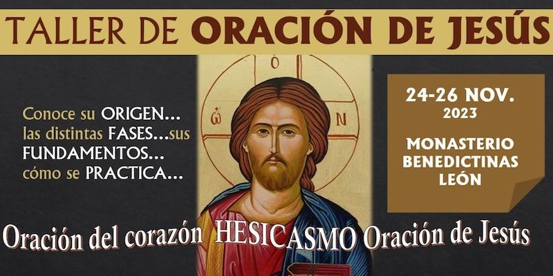 El monasterio benedictino de Santa Mar&iacute;a de Carbajal de Le&oacute;n organiza el taller 'Oraci&oacute;n de Jes&uacute;s'
