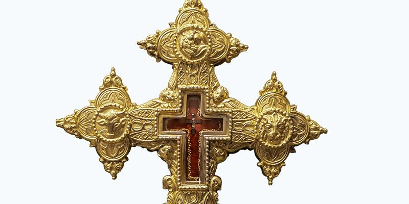 Santa Cruz de Atocha celebra la fiesta de la Exaltaci&oacute;n de la Santa Cruz con una solemne Eucarist&iacute;a