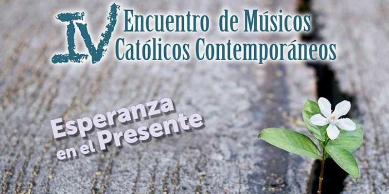 La Fundaci&oacute;n Pablo VI acoge el IV Encuentro de m&uacute;sicos cat&oacute;licos contempor&aacute;neos