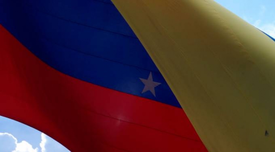 Desmienten reuni&oacute;n de cardenal Urosa, nuncio, superior de jesuitas y gobierno de Venezuela