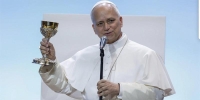 El Papa Le&oacute;n XIV regala a Madrid el c&aacute;liz de la comuni&oacute;n y de la unidad en Cristo: &laquo;Que no nos olvidemos jam&aacute;s de lo que celebramos en el memorial de Cristo que nos ha salvado&raquo;