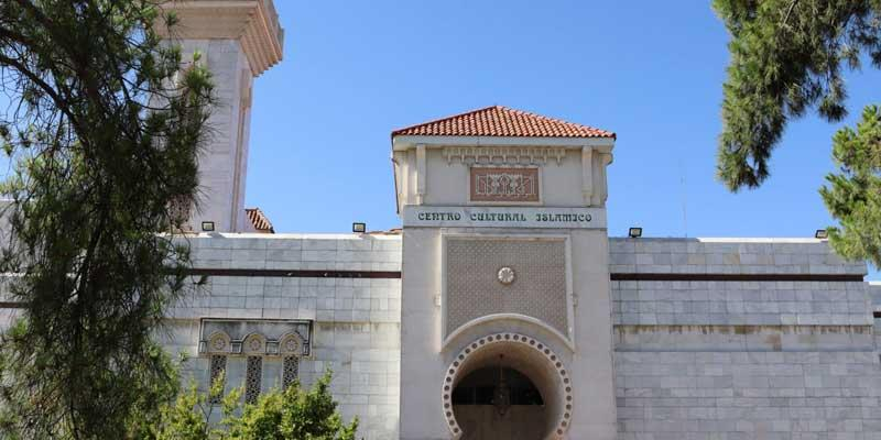 La archidi&oacute;cesis felicita el Ramad&aacute;n a los musulmanes