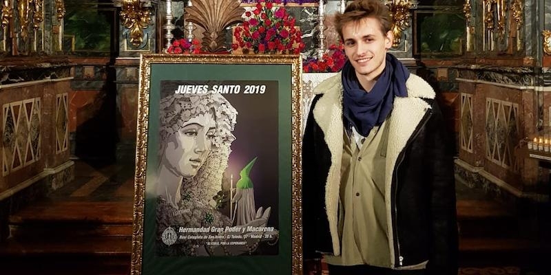 Presentado el cartel de Semana Santa de la hermandad de Nuestro Padre Jes&uacute;s del Gran Poder y Mar&iacute;a Sant&iacute;sima de la Esperanza Macarena