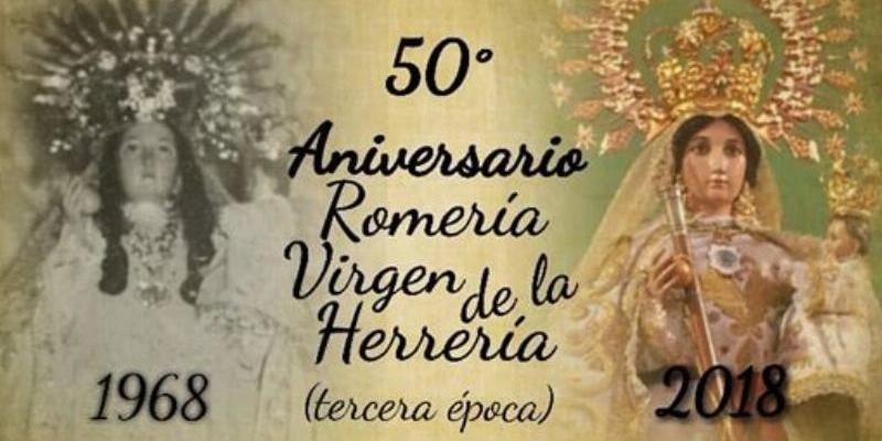 El Escorial celebra el primer domingo de septiembre la romer&iacute;a en honor a la Virgen de la Herrer&iacute;a en su 50 aniversario
