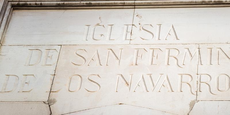 La Real congregaci&oacute;n de San Ferm&iacute;n de los Navarros abre al p&uacute;blico sus 330 a&ntilde;os de archivos en versi&oacute;n digital