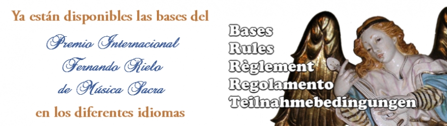 Convocado el VII Premio Internacional de M&uacute;sica Sacra Fernando Rielo