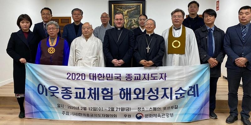 Monseñor Montoya recibe a líderes de las principales religiones de Corea