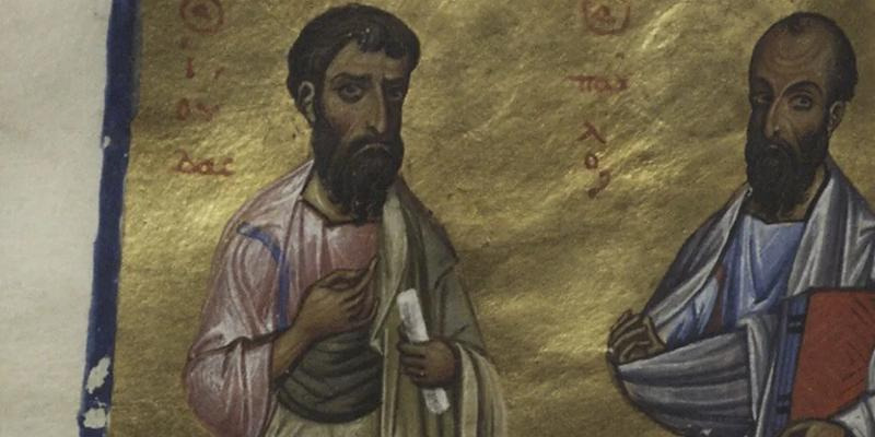 San Dámaso ofrece la conferencia &#039;Los manuscritos griegos de la biblioteca de San Lorenzo de El Escorial&#039;