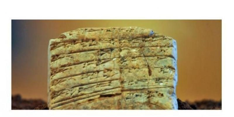 El Instituto B&iacute;blico y Oriental presenta sus nuevas publicaciones y sus nuevos cursos