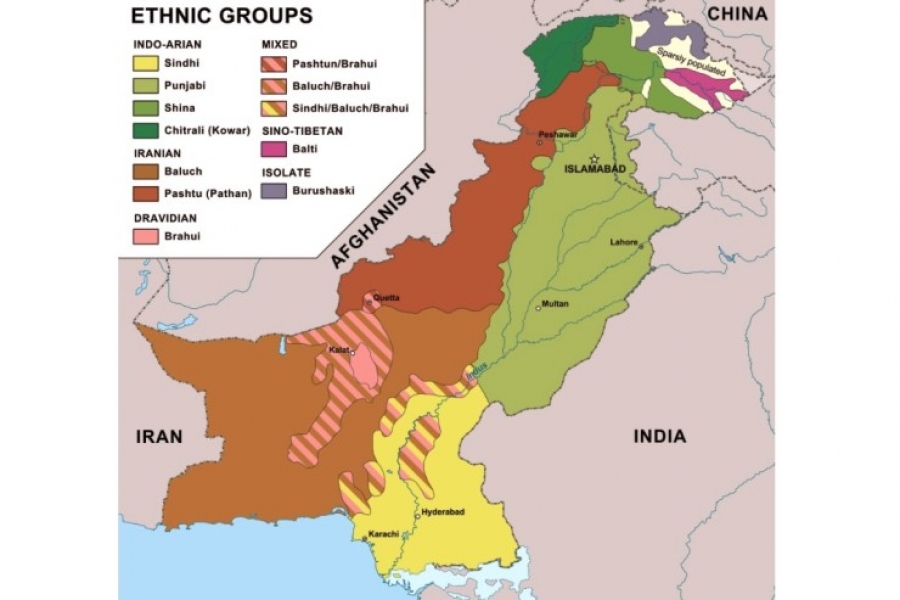La ONU pide a Pakist&aacute;n la derogaci&oacute;n de la ley contra la blasfemia