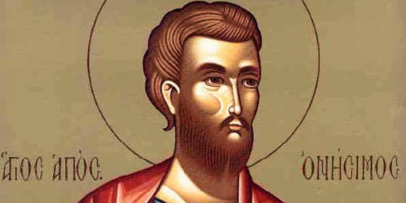 Sagrado Coraz&oacute;n de Jes&uacute;s celebra una Eucarist&iacute;a con los empleados del hogar en honor a san On&eacute;simo