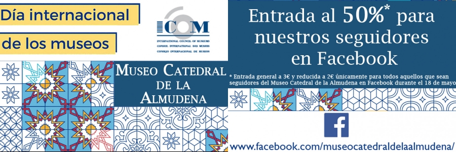 El Museo de la Catedral se suma al D&iacute;a Mundial de los Museos que se celebra este mi&eacute;rcoles